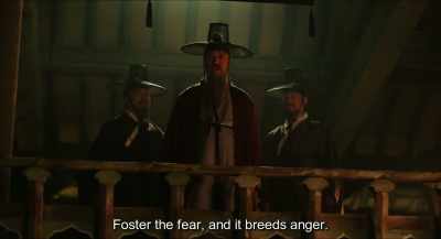 Foster the fear, and it breeds anger. - Monstrum