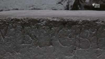 Found during archaeological digs, - Roman Megastructures