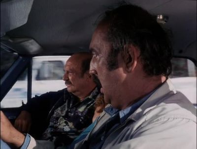 FRANK. - Hawaii Five-0