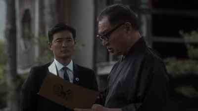 Frank: She isn't, Jules. - The Man in the High Castle