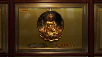 Frank's dad proved
that funeral services, - This Giant Beast That is the Global Economy