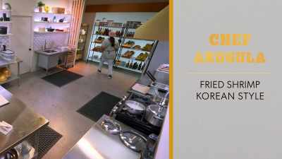 Fried shrimp, Korean style. - Secret Chef