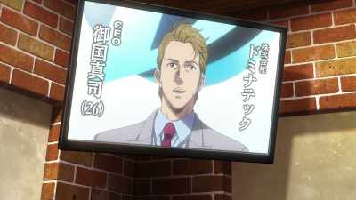 From now on, our technology will change the world! - City Hunter: Shinjuku Private Eyes