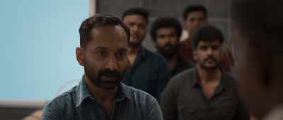 From now on - Vikram