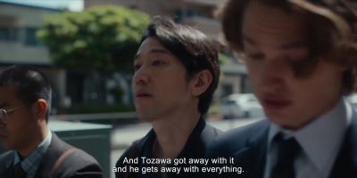 Fucking bullshit is what it is. - Tokyo Vice
