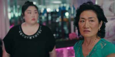 Fucking cunt. - The Horror of Dolores Roach