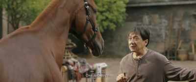 Fun is for children, dear.
We are at war. - Ride On