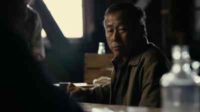 Furuya-san. - The Terror