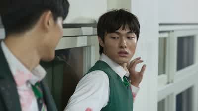 - 가 - 네가 가  야, 조심해 - All of Us Are Dead