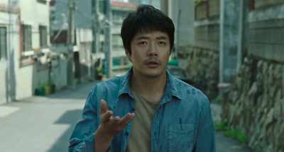 Ga-young didn't take an umbrella. - Hitman: Agent Jun
