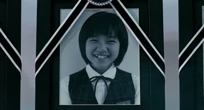 GANG-DU: Hyun-seo! - The Host
