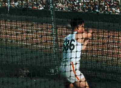 Gang-Hwan Gin representing Korea. - XIVth Olympiad: The Glory of Sport
