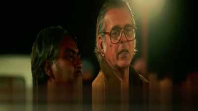 Ganguly told me everything. - Mission Raniganj