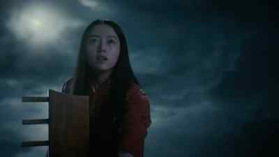 [GASPING] - The Terror