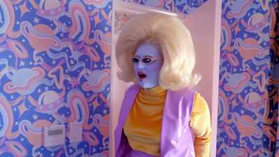 GASPS - Trixie Motel