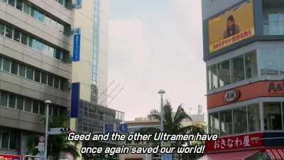 Geed and the ultraman team
saved the world yet again! - Ultraman Geed the Movie: Connect! The Wishes!!