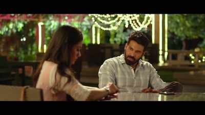 Geetha, what happened? - Geetha Govindam