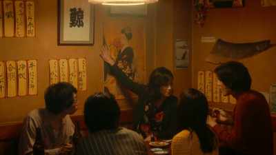 "Gei" means both "whale" and "skill." - Asakusa Kid