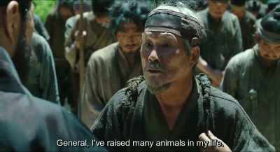 General, I've raised
many animals in my life. - Monstrum