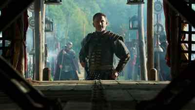 General! - Britannia