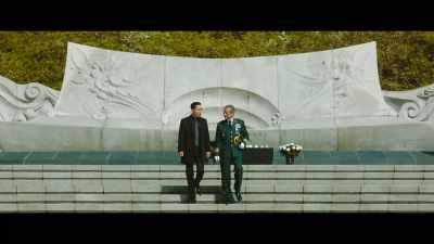 General, Sgt. Kim is unreachable. - Remember