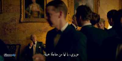 - George!
- [ Laughs ] - Patrick Melrose