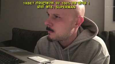 - [George] You may be hearing some type of - The Fear Footage
