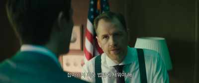 Get me a list of derelict factories - Confidential Assignment 2: International