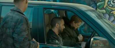 Get off the fucking car. - iBoy
