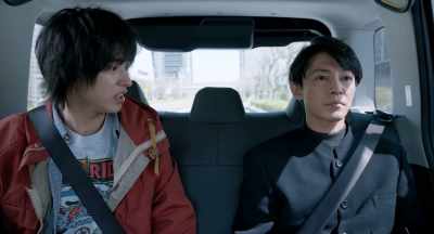 Get out of the car. - The Door into Summer