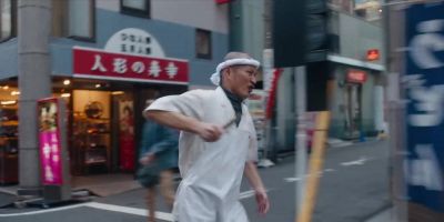 Get out of my way! - Tokyo Vice