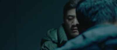 Get out - Miss Baek