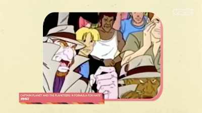 - Get him outta here!
[crowd booing] - Super Maximum Retro Show