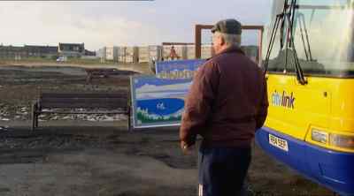 Get it right round ye, Finport! - Still Game