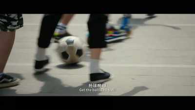  Get the ball! The ball! - My People, My Country