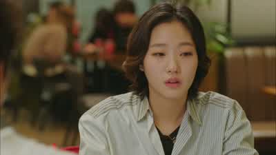 그분은 안 오셨어요? - Goblin
