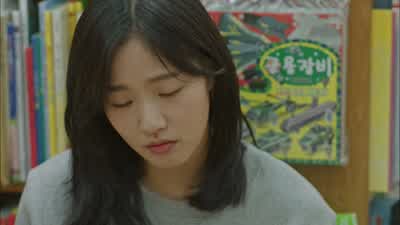 그다음에는요? - Goblin
