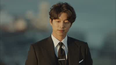 그간 편안하였느냐? - Goblin
