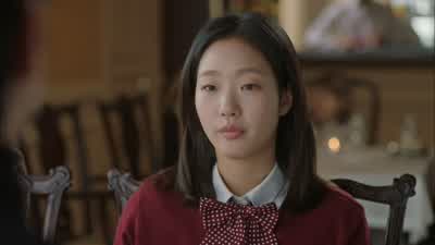 그럼 됐어요 나이는요? - Goblin
