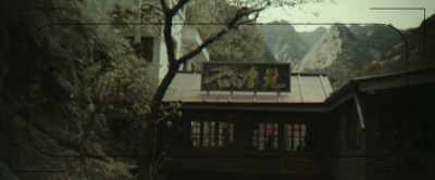 GEUMGANG RESTAURANT - The Spy Gone North