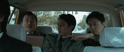 Give me a moment. - The Third Murder