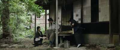 Give me some gruel - Sekigahara