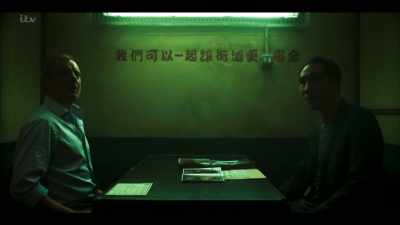 Give us the murder weapon - Strangers