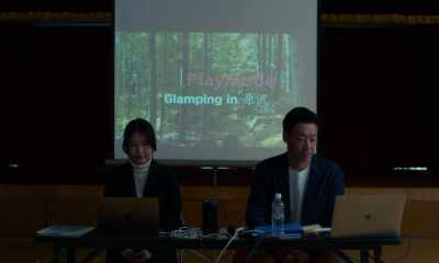Glamping in Harasawa - Evil Does Not Exist