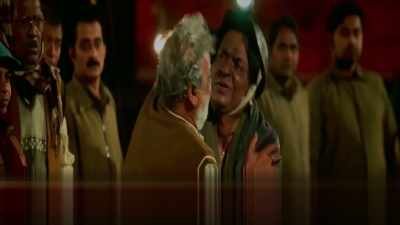 - Glory to...
- Mother Earth! - Mission Raniganj
