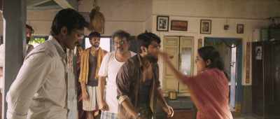 Go and bring turmeric - Rangasthalam