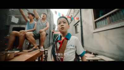  Go China! - My People, My Country