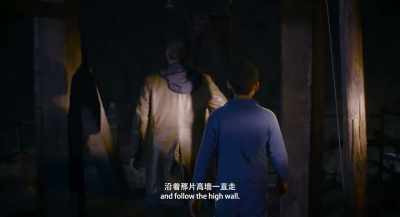 Go down that way and follow the high wall. - Long Day's Journey into Night
