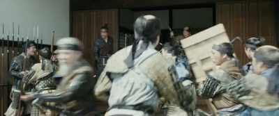 Go follow them - Sekigahara