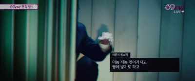 ...go to jail based on the scenarios I created, - Fabricated City